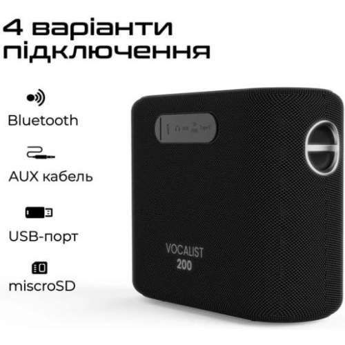 Портативна колонка HiFuture Vocalist 300, Black