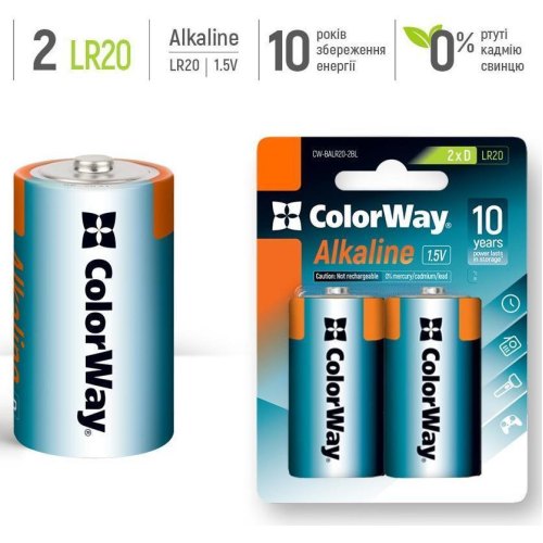 Батарейка ColorWay Alkaline Power, D/LR20, 2шт (CW-BALR20-2BL)