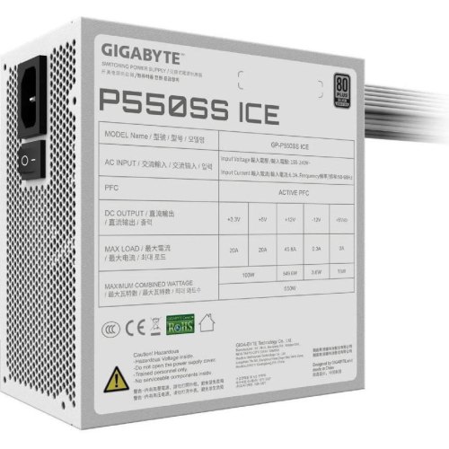 Блок живлення Gigabyte GP-P550SS ICE, 550W