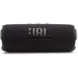 Портативна колонка JBL Flip 7 Tomorrowland (JBLFLIP7TML)