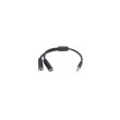 Аудіоперехідник REAL-EL Audio Pro, 3.5мм (M) to 2х3.5мм (F), 0.2м, чорний (EL123500039)