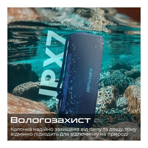 Портативна колонка HiFuture Alpha, 20W, Blue