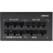 Блок живлення Zalman Teramax 2, 850W, Black (ZM850-TMX2)