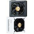 Блок живлення Zalman Teramax 2, 850W, Black (ZM850-TMX2)