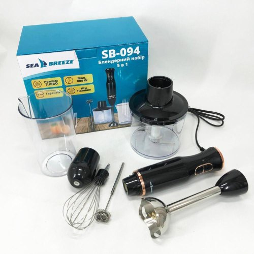 Блендер SeaBreeze SB-094