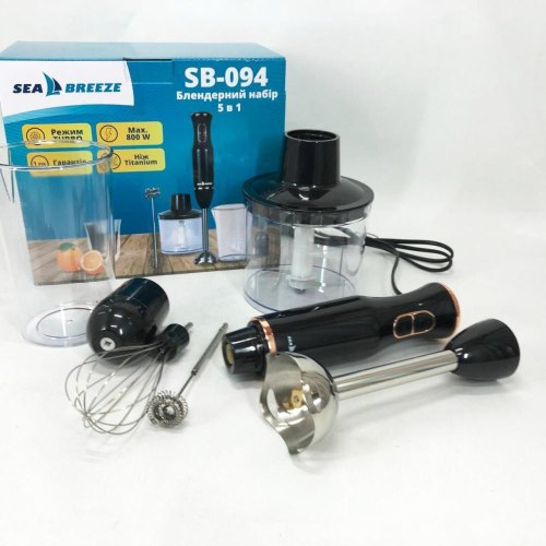 Блендер SeaBreeze SB-094