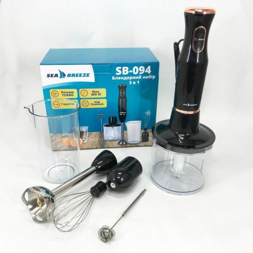 Блендер SeaBreeze SB-094