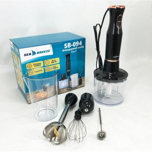 Блендер SeaBreeze SB-094