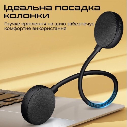 Портативна колонка Promate Hook, 6W, Black