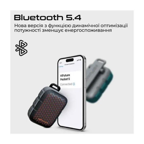 Портативна колонка HiFuture Pocket-S, 5W, Grey/Blue