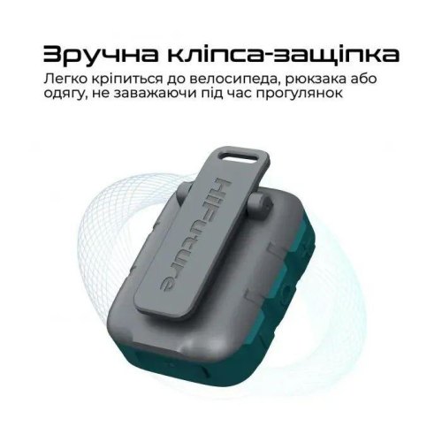 Портативна колонка HiFuture Pocket-S, 5W, Grey/Blue