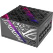 Блок живлення Asus ROG Strix 1200P Gaming, 1200W (90YE00W0-B0NA00)