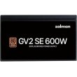 Блок живлення Zalman ZM600-GV2SE, 600W