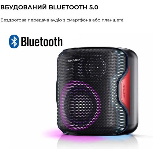 Портативна колонка Sharp PS-921, Black