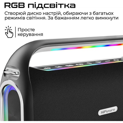Портативна колонка HiFuture MusicBox 300, Black