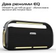 Портативна колонка HiFuture MusicBox 300, Black
