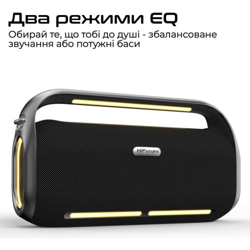 Портативна колонка HiFuture MusicBox 300, Black