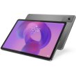 Lenovo Idea Tab 8/128 Wi-Fi Luna Grey + Pen (ZAFR0462UA)