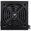 Блок живлення Cougar SC 650, 650Вт