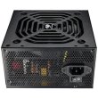Блок живлення Cougar SC 650, 650Вт