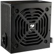 Блок живлення Cougar SC 650, 650Вт