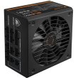 Блок живлення Cougar GLE850, 850Вт, 80 Plus Gold, Modular, 135мм Silent Fan, 8xSATA, 4xPCI-E