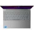 Ноутбук Lenovo IdeaPad Slim 3 14IRH10, 14/Intel Core i5-13420H/16GB/SSD 512GB/Intel HD/DOS/Luna Grey (83K000ALRA)