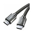 Кабель Ugreen HD135, HDMI to HDMI, 8K, 1.5м, Gray (70320)