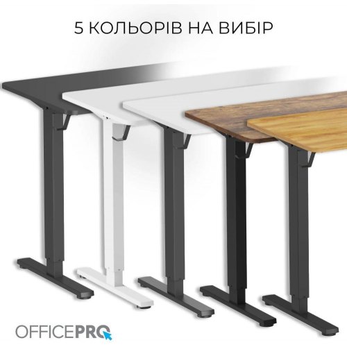 Стіл комп'ютерний OfficePro ODE1260W, з електрорегулюванням висоти