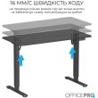 Стіл комп'ютерний OfficePro ODE1260B, з електрорегулюванням висоти