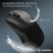 Миша бездротова GamePro Asgard Surt (GM017B)