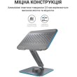 Підставка для ноутбука OfficePro LS112G