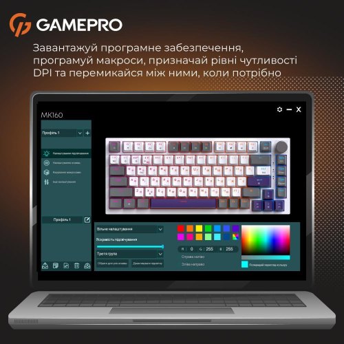 Клавіатура дротова GamePro Genesis Warden, механічна (MK160P)