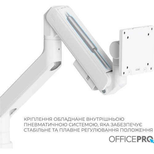 Кріплення настільне для монітора OfficePro MA851W