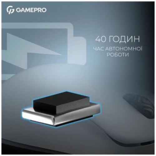 Миша бездротова, ігрова GamePro Asgard Loki (GM022W)