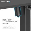 Стіл комп'ютерний OfficePro ODE1470B, з електрорегулюванням висоти