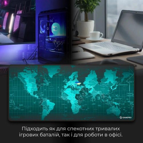 Килимок для миші GamePro MP275M