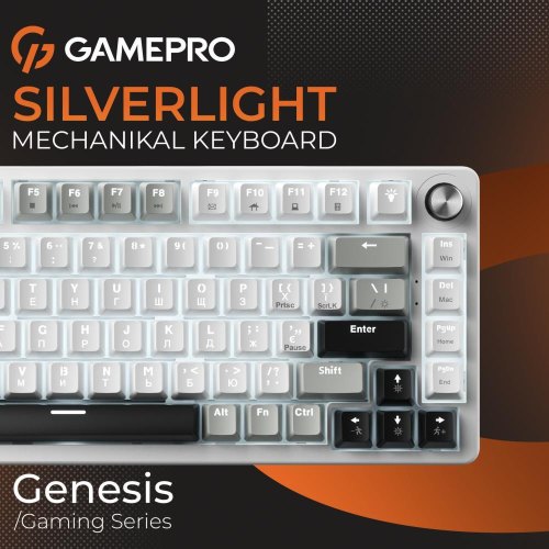 Клавіатура дротова GamePro Genesis Silverlight, механічна (MK126)