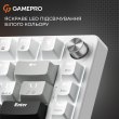 Клавіатура дротова GamePro Genesis Silverlight, механічна (MK126)
