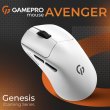 Миша бездротова GamePro Genesis Avenger (GM096W)