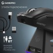 Миша бездротова, ігрова GamePro Asgard Thor, зарядна станціяресивер (GM023B)