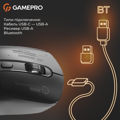Миша бездротова GamePro Genesis Winner (GM079B)