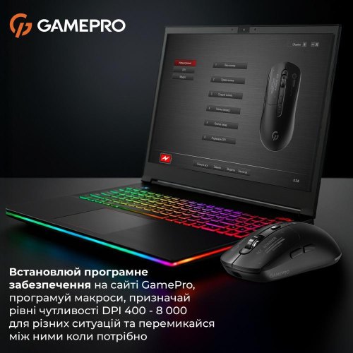 Миша бездротова GamePro Genesis Winner (GM079B)