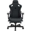 Крісло геймерське Anda Seat Kaiser 3 Size XL Fabric Dark Gray (AD12YDC-XL-01-GB-CF)