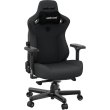 Крісло геймерське Anda Seat Kaiser 3 Size XL Fabric Dark Gray (AD12YDC-XL-01-GB-CF)