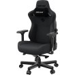 Крісло геймерське Anda Seat Kaiser 3 Size XL Fabric Dark Gray (AD12YDC-XL-01-GB-CF)