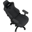 Крісло геймерське Anda Seat Kaiser 3 Size XL Fabric Dark Gray (AD12YDC-XL-01-GB-CF)