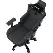 Крісло геймерське Anda Seat Kaiser 3 Size XL Fabric Dark Gray (AD12YDC-XL-01-GB-CF)