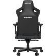 Крісло геймерське Anda Seat Kaiser 3 Size XL Fabric Dark Gray (AD12YDC-XL-01-GB-CF)