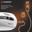 Миша бездротова GamePro Genesis Winner (GM079W)
